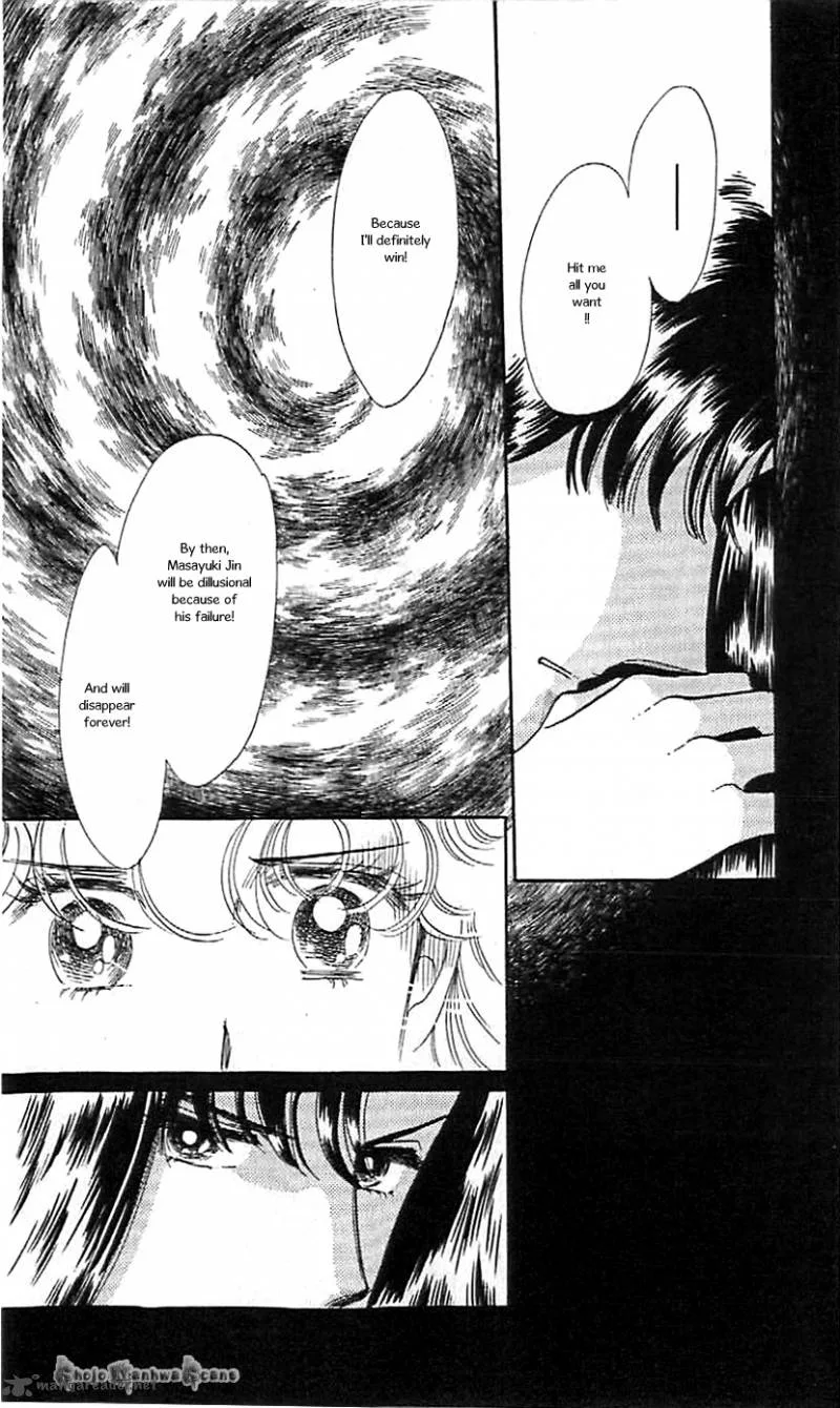Mou Hitori no Marionette Chapter 43 page 19