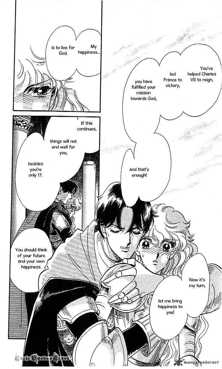 Mou Hitori no Marionette Chapter 44 page 20