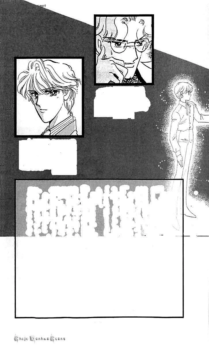 Mou Hitori no Marionette Chapter 44 page 8