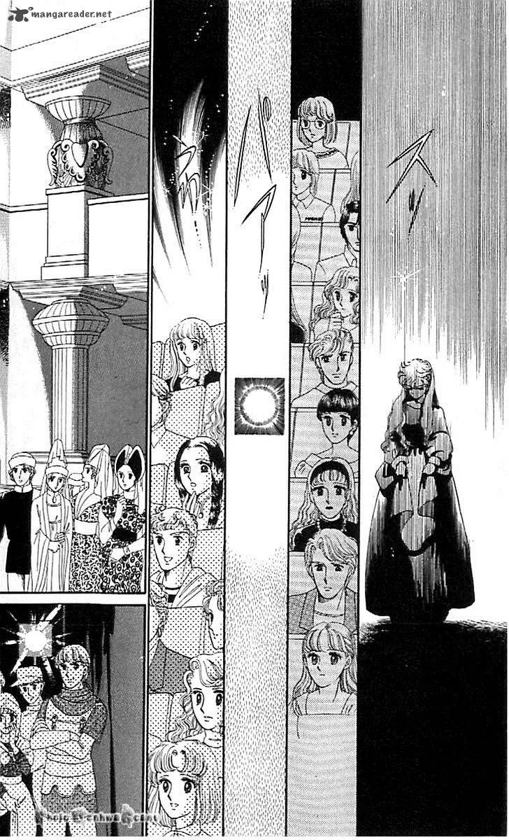 Mou Hitori no Marionette Chapter 44 page 12