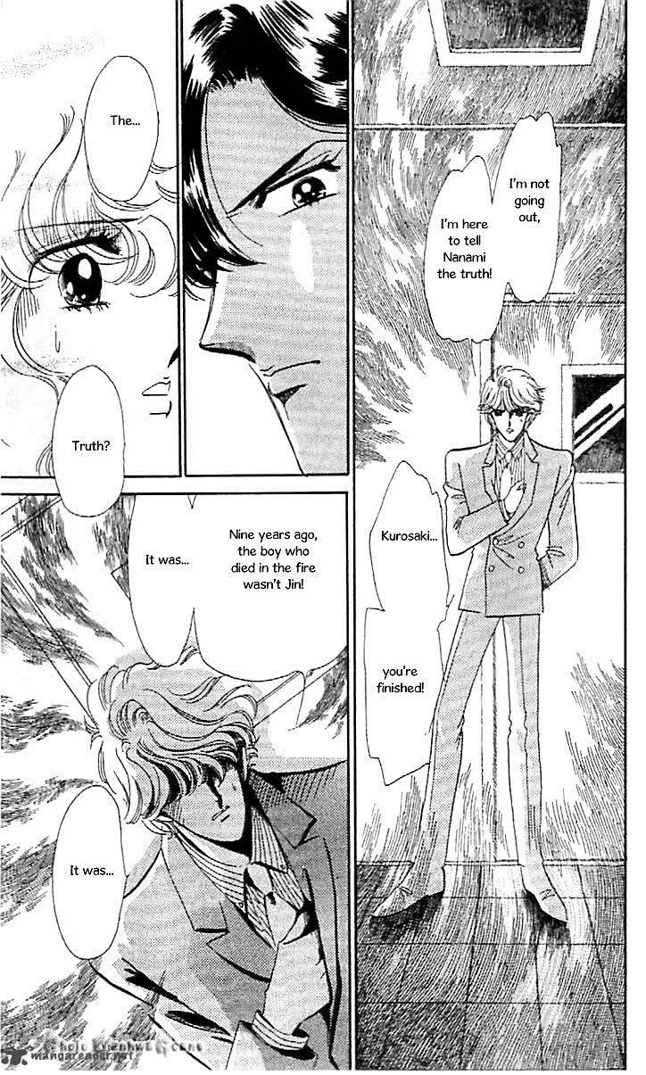 Mou Hitori no Marionette Chapter 44 page 27