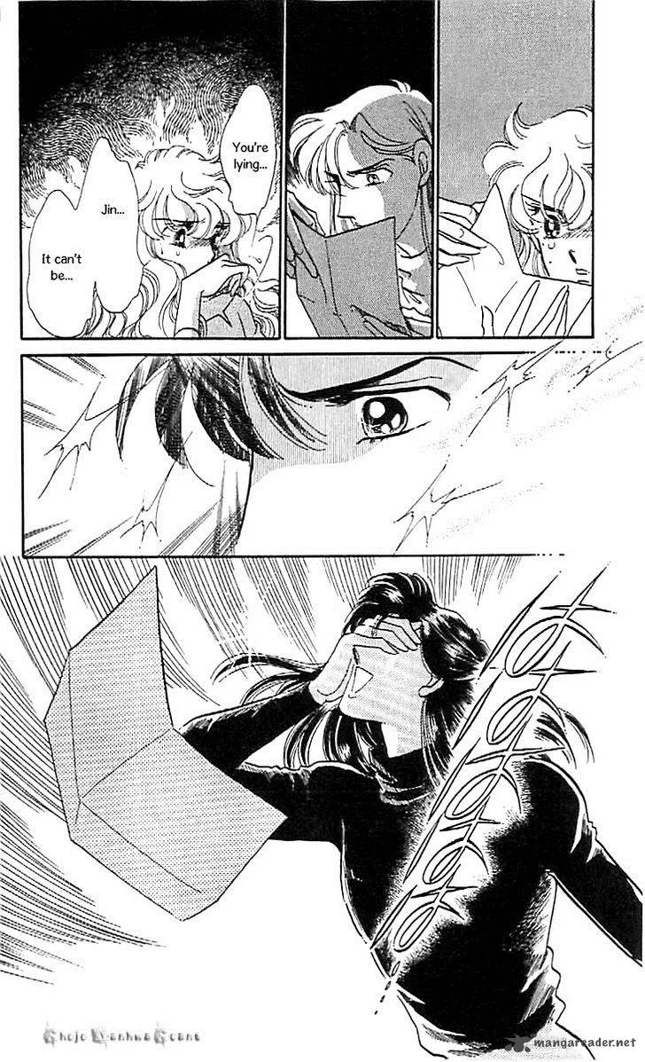 Mou Hitori no Marionette Chapter 44 page 32
