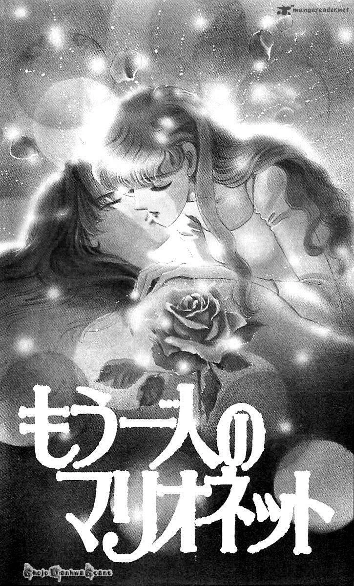 Mou Hitori no Marionette Chapter 44 page 6