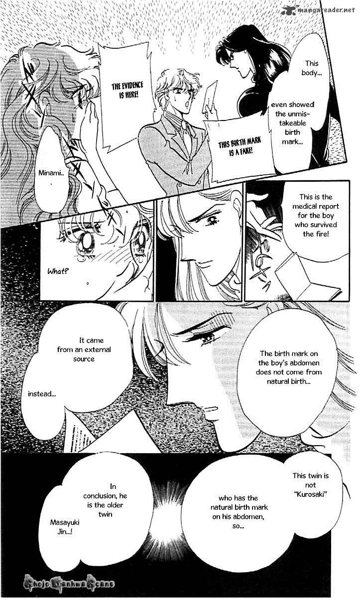 Mou Hitori no Marionette Chapter 44 page 29