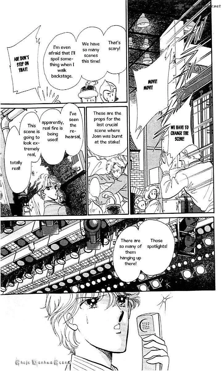 Mou Hitori no Marionette Chapter 44 page 17