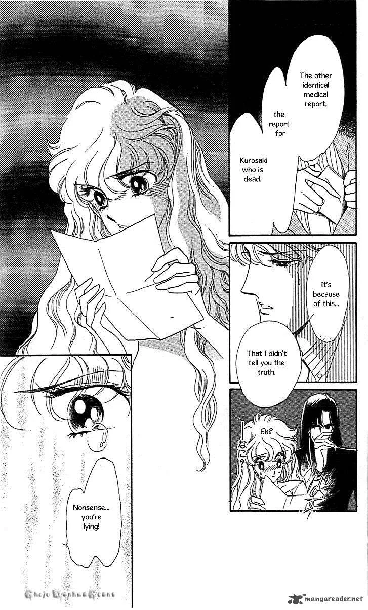 Mou Hitori no Marionette Chapter 44 page 31