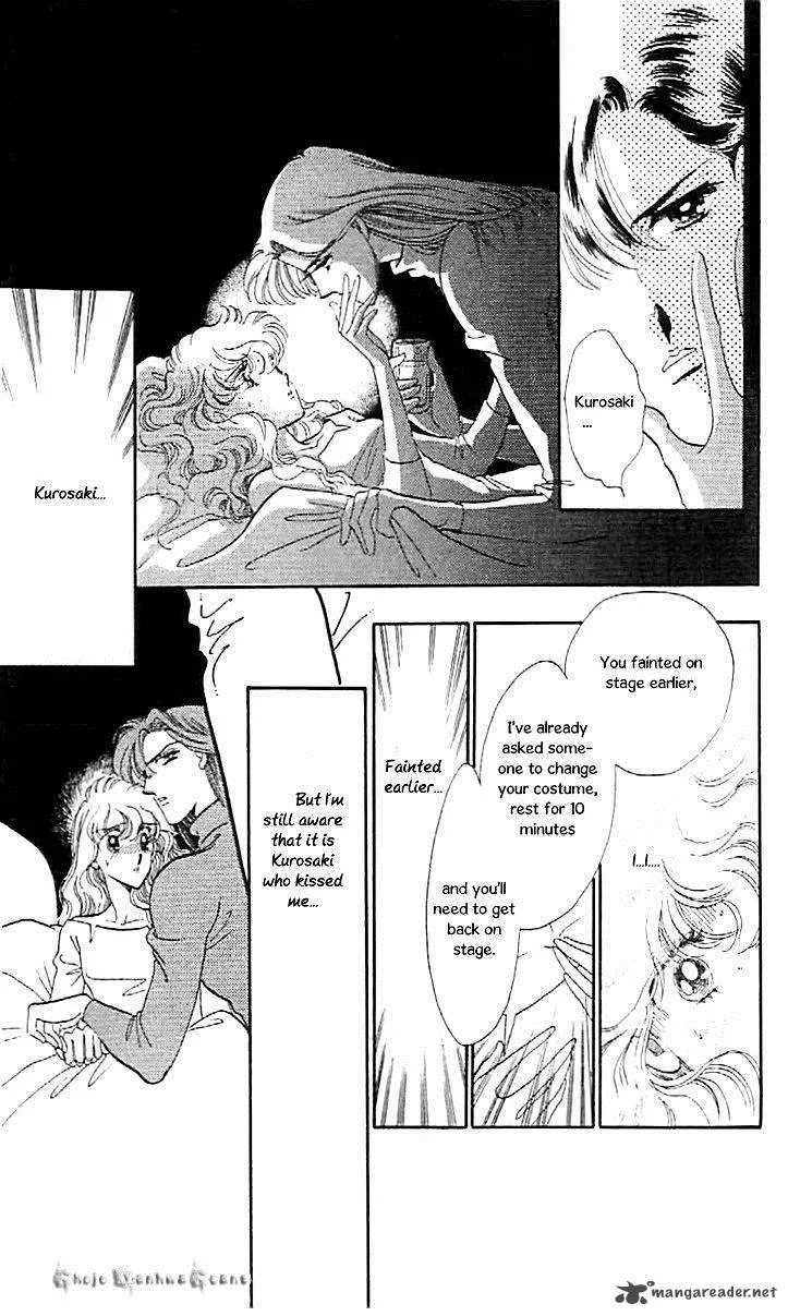 Mou Hitori no Marionette Chapter 44 page 25