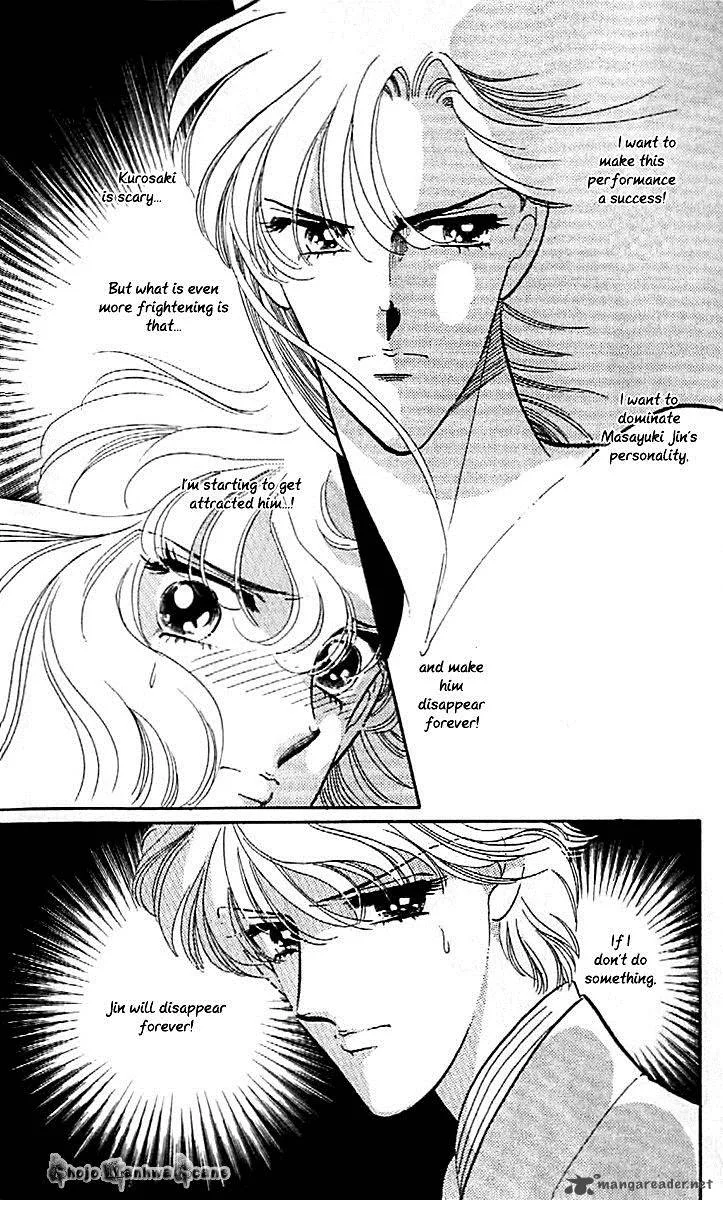 Mou Hitori no Marionette Chapter 44 page 10