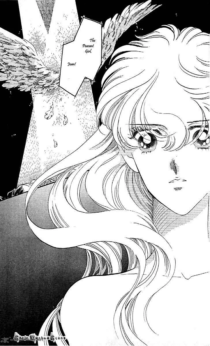 Mou Hitori no Marionette Chapter 44 page 11