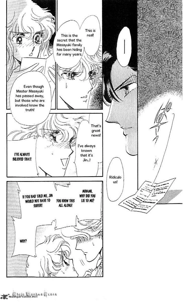 Mou Hitori no Marionette Chapter 44 page 30