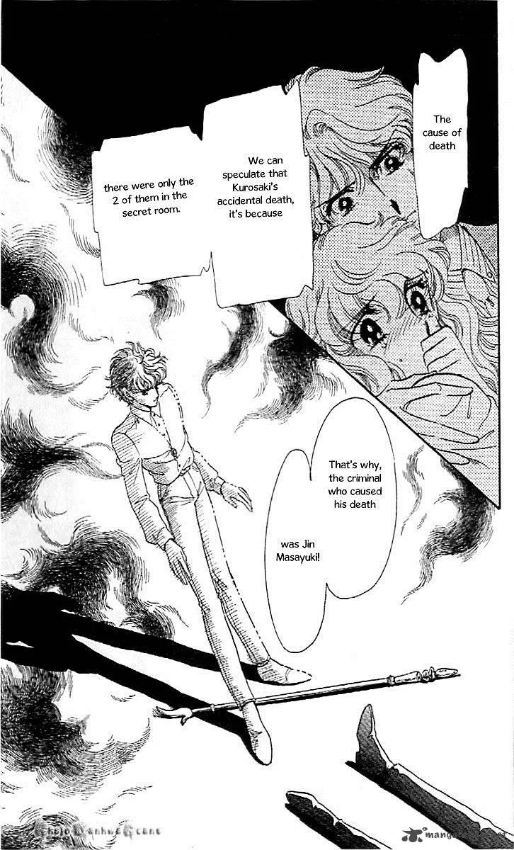 Mou Hitori no Marionette Chapter 44 page 33