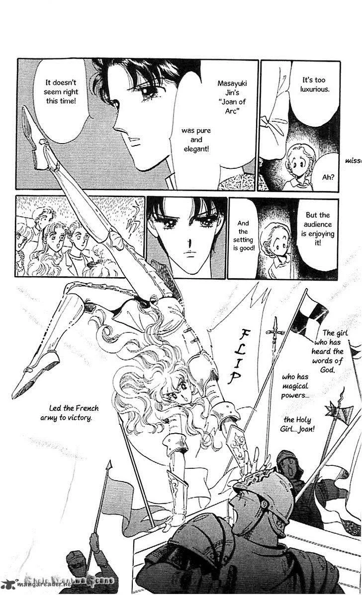 Mou Hitori no Marionette Chapter 44 page 14