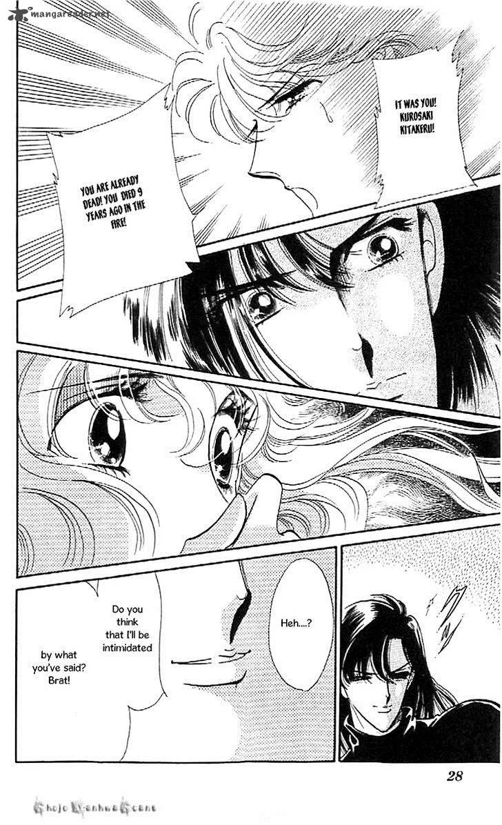 Mou Hitori no Marionette Chapter 44 page 28