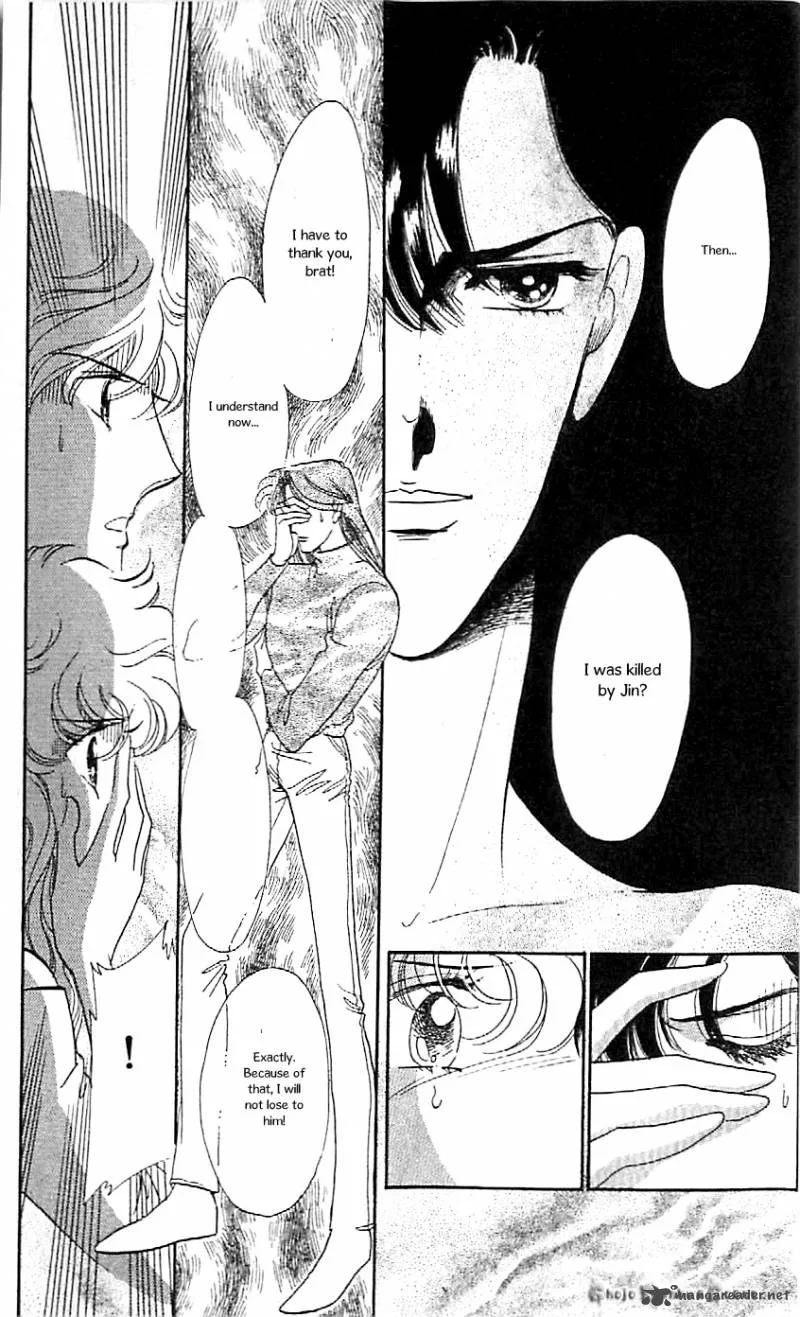 Mou Hitori no Marionette Chapter 45 page 3