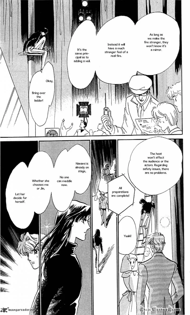 Mou Hitori no Marionette Chapter 45 page 10