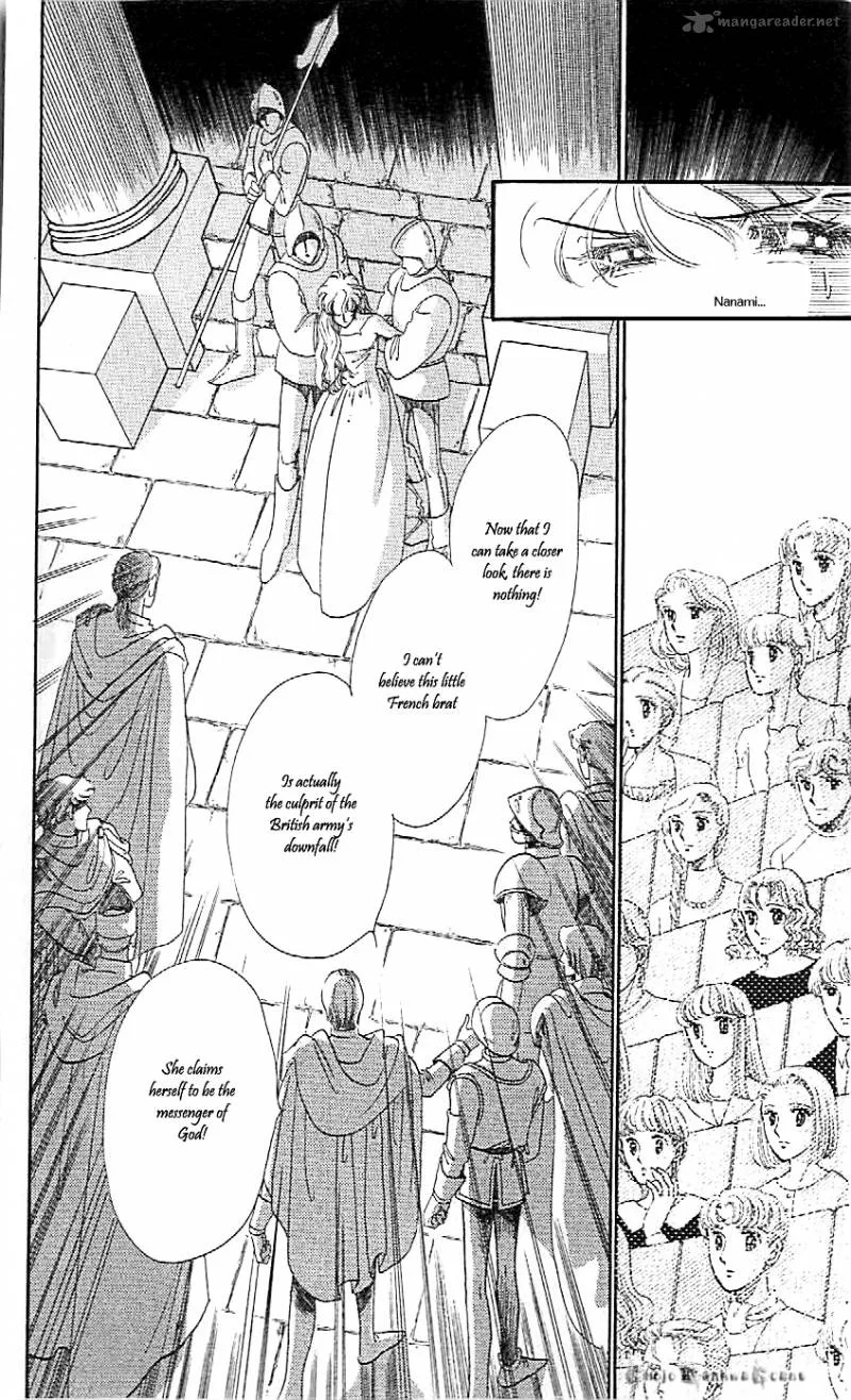 Mou Hitori no Marionette Chapter 45 page 11
