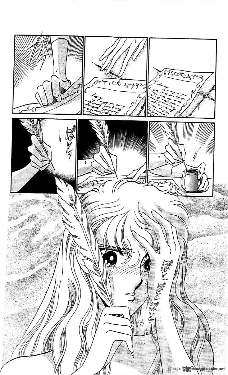 Mou Hitori no Marionette Chapter 45 page 17