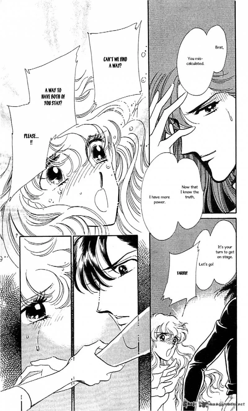 Mou Hitori no Marionette Chapter 45 page 4