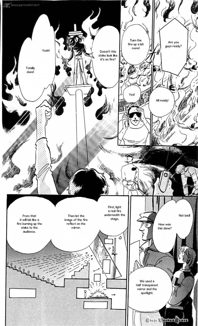 Mou Hitori no Marionette Chapter 45 page 9