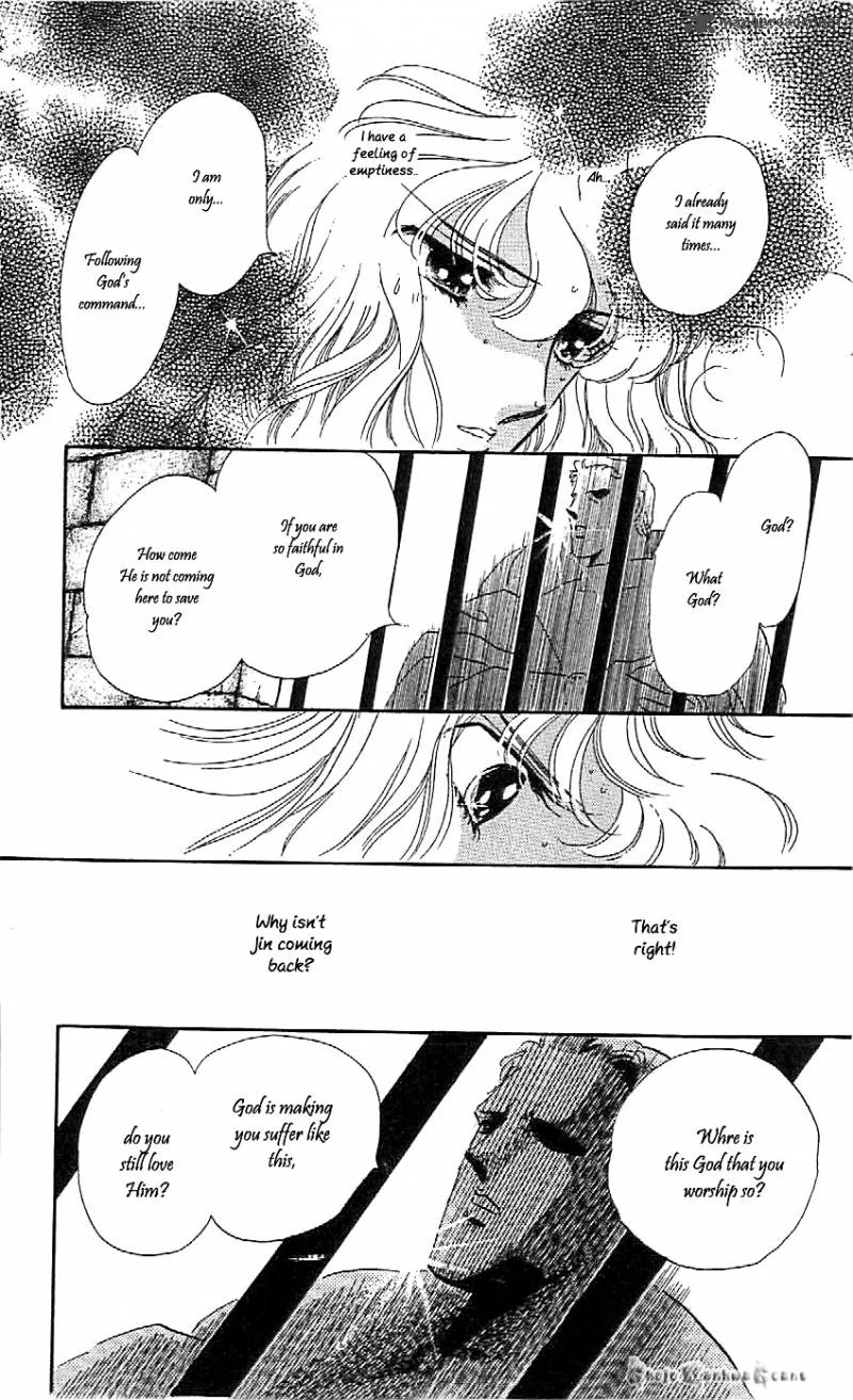 Mou Hitori no Marionette Chapter 45 page 15