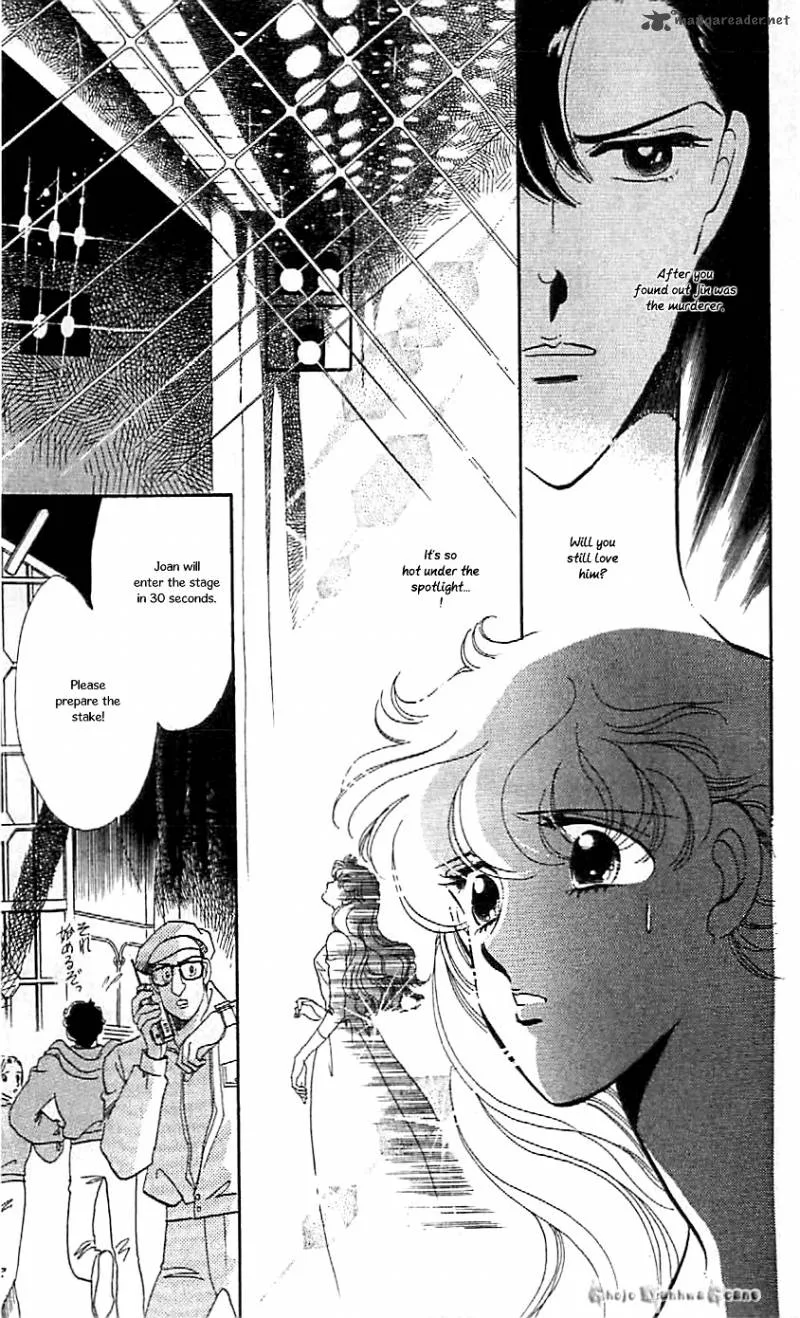 Mou Hitori no Marionette Chapter 45 page 8