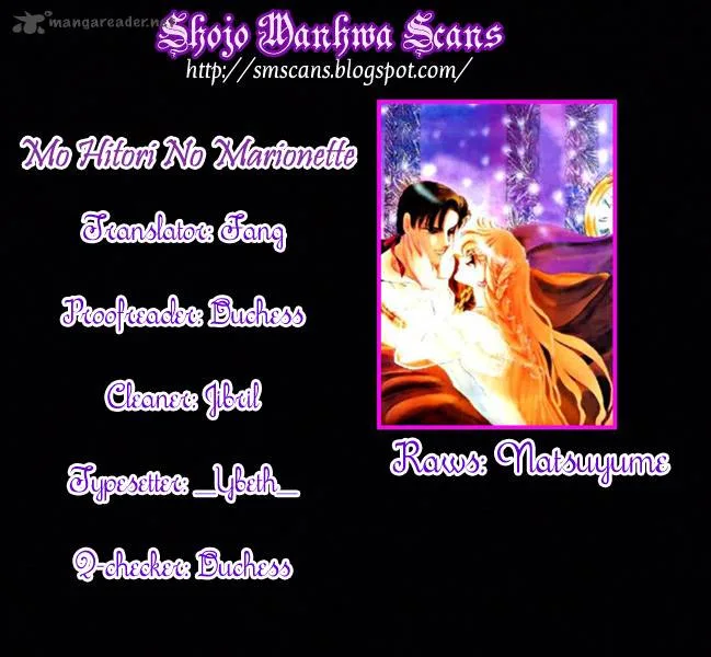 Mou Hitori no Marionette Chapter 45 page 1