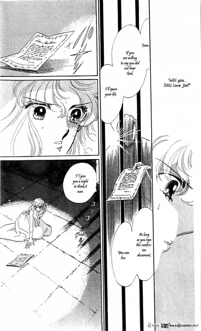 Mou Hitori no Marionette Chapter 45 page 16
