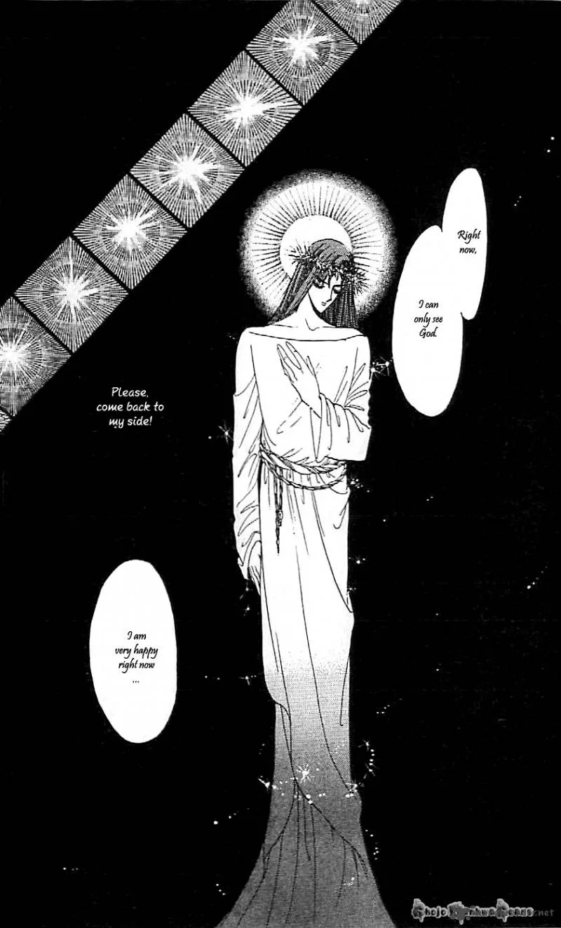 Mou Hitori no Marionette Chapter 45 page 20