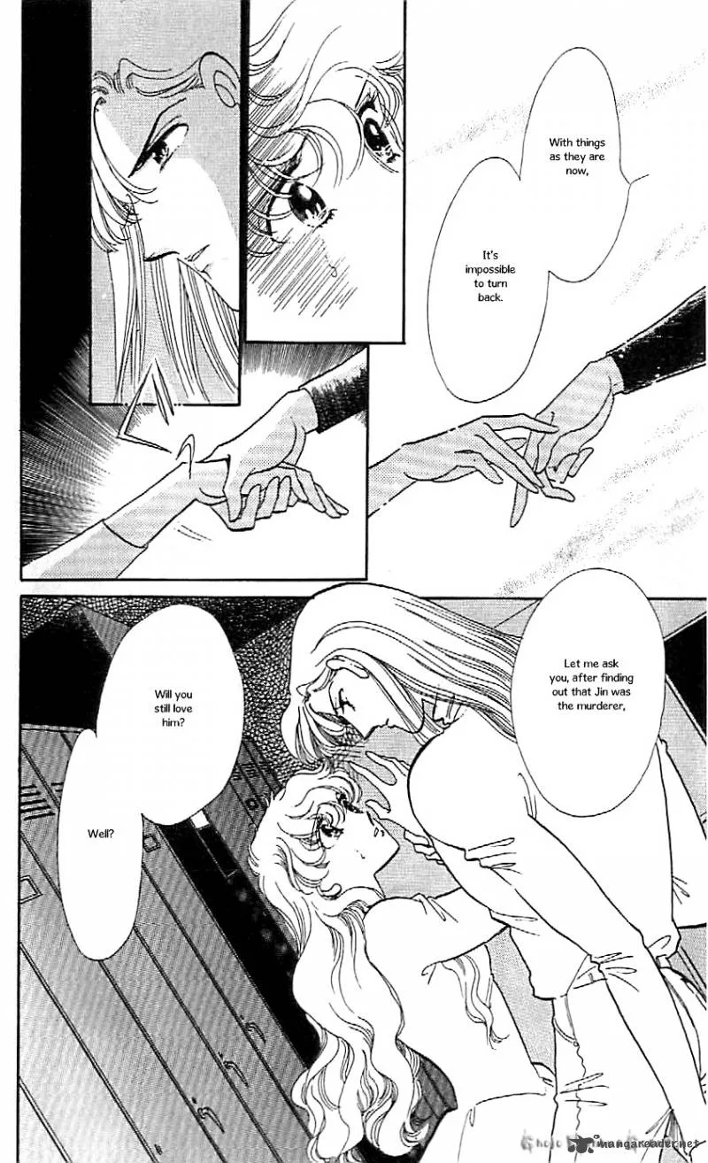 Mou Hitori no Marionette Chapter 45 page 5