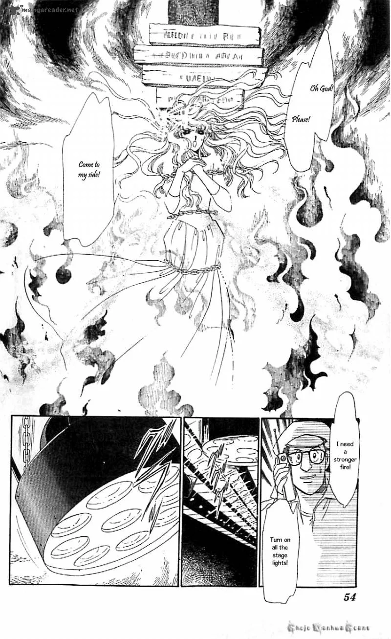 Mou Hitori no Marionette Chapter 45 page 23