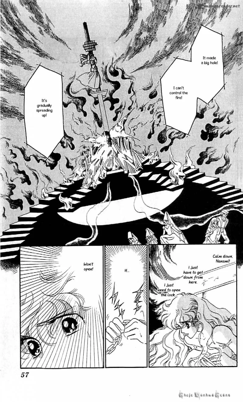 Mou Hitori no Marionette Chapter 45 page 26