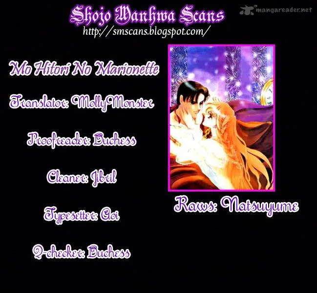 Mou Hitori no Marionette Chapter 46 page 1