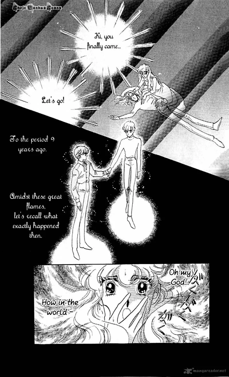 Mou Hitori no Marionette Chapter 46 page 16