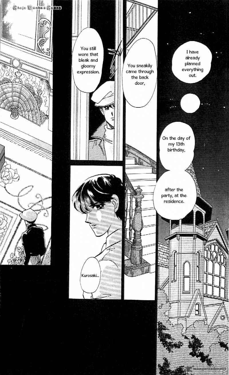 Mou Hitori no Marionette Chapter 46 page 23