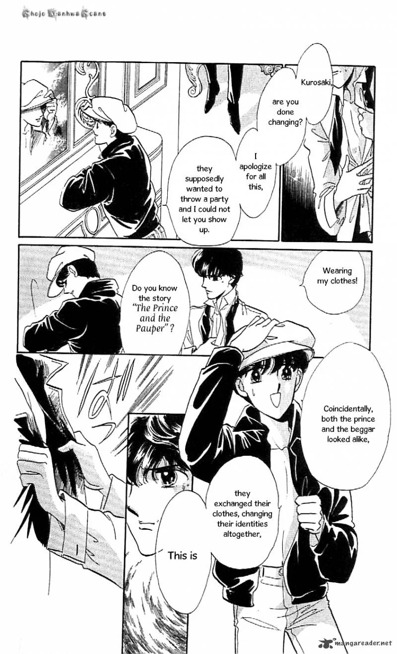 Mou Hitori no Marionette Chapter 46 page 25