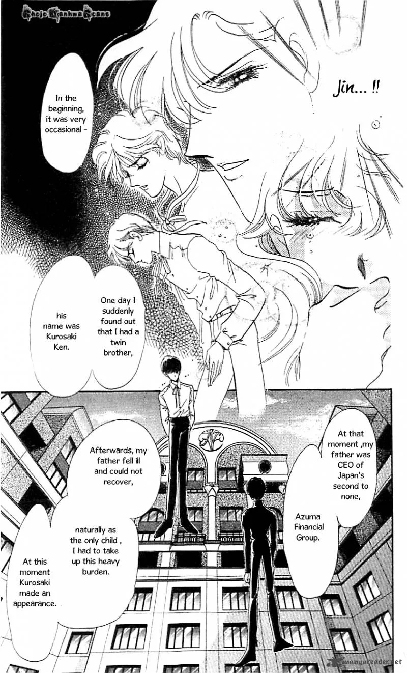 Mou Hitori no Marionette Chapter 46 page 18