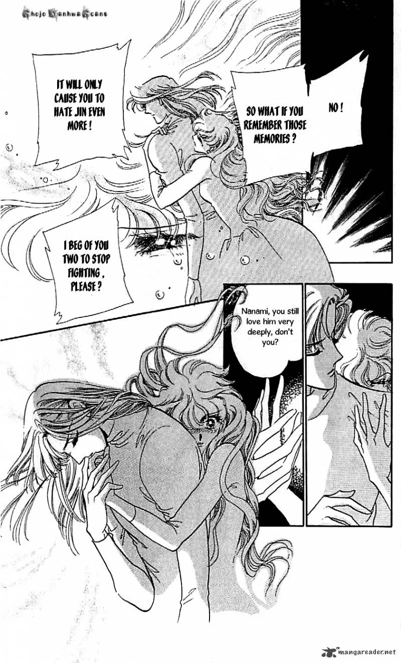 Mou Hitori no Marionette Chapter 46 page 14