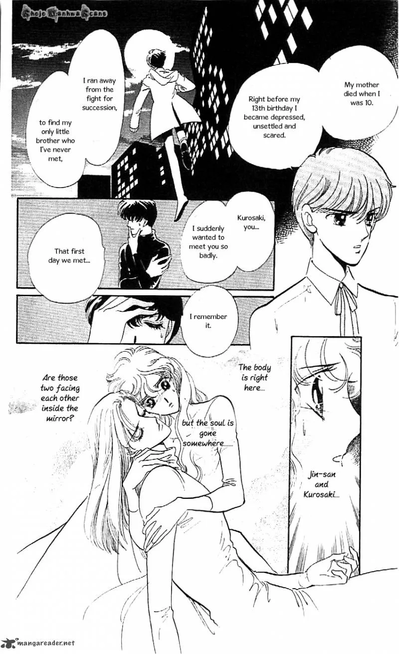 Mou Hitori no Marionette Chapter 46 page 19