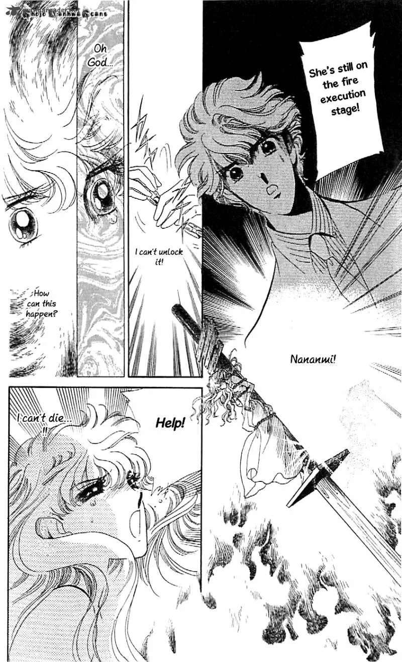 Mou Hitori no Marionette Chapter 46 page 3