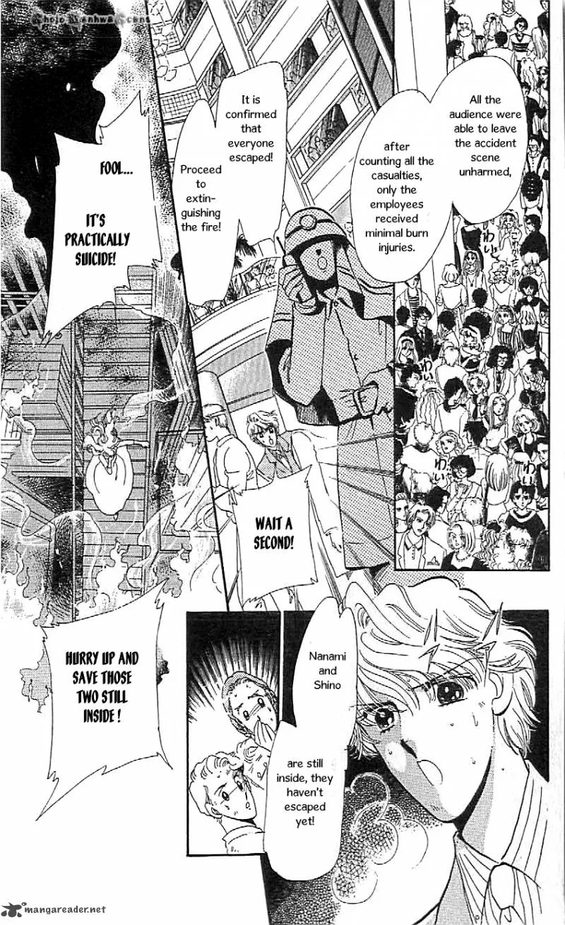 Mou Hitori no Marionette Chapter 46 page 10