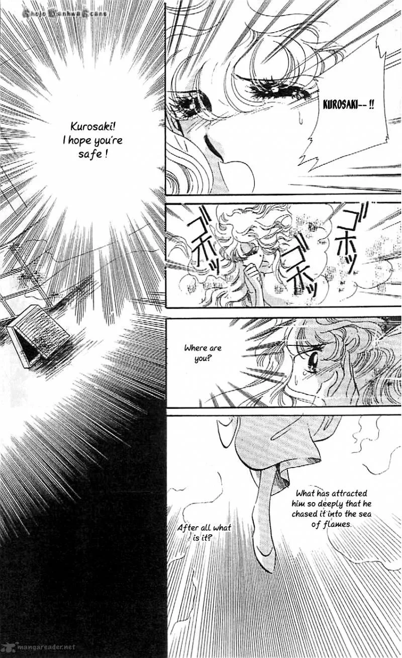 Mou Hitori no Marionette Chapter 46 page 11