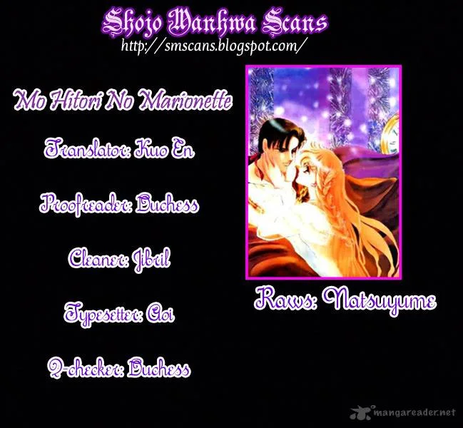 Mou Hitori no Marionette Chapter 47 page 1