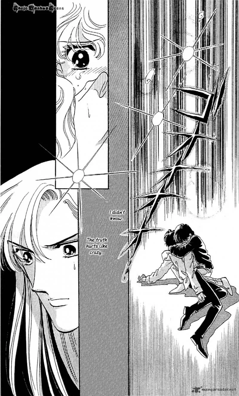 Mou Hitori no Marionette Chapter 47 page 8