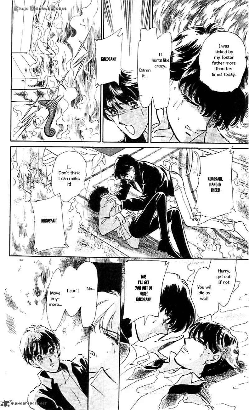 Mou Hitori no Marionette Chapter 47 page 5