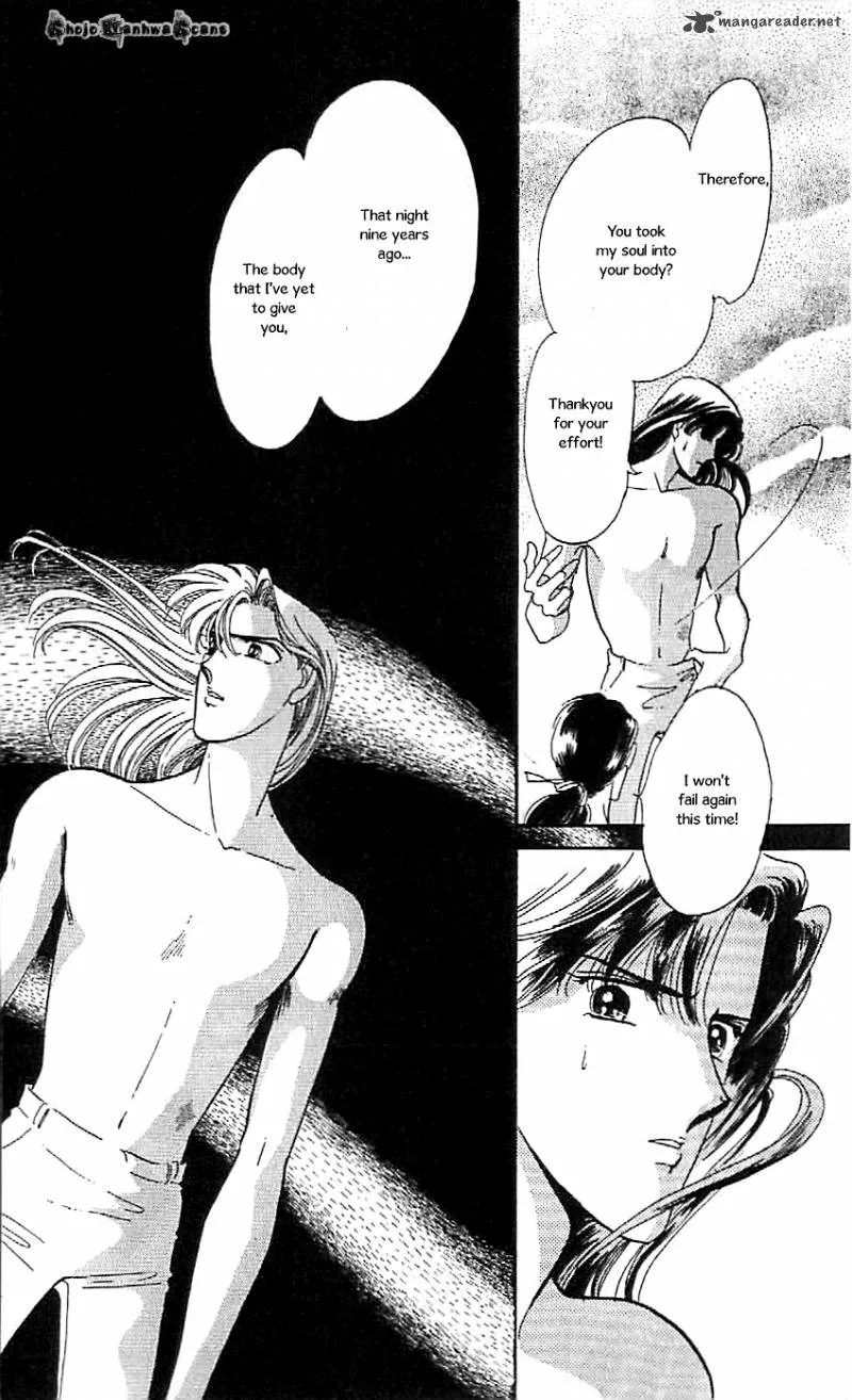 Mou Hitori no Marionette Chapter 47 page 9