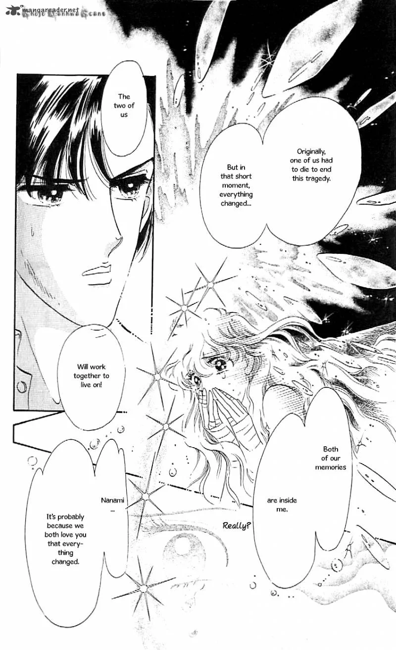 Mou Hitori no Marionette Chapter 47 page 33