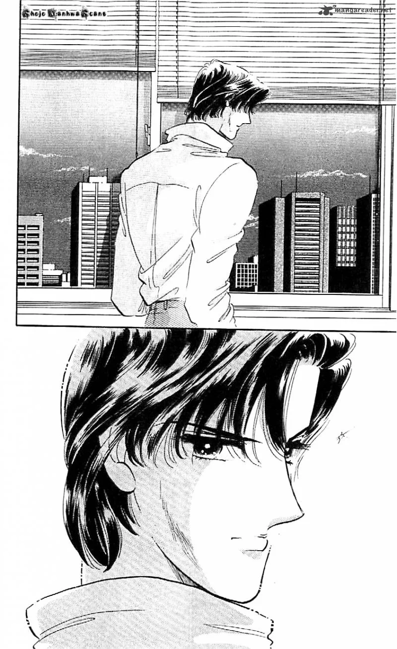 Mou Hitori no Marionette Chapter 47 page 29