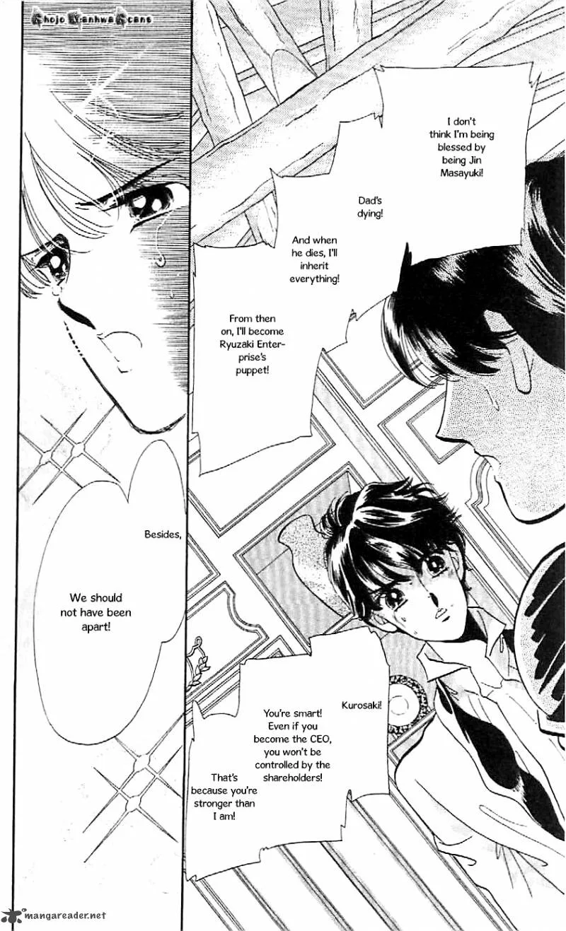 Mou Hitori no Marionette Chapter 47 page 3