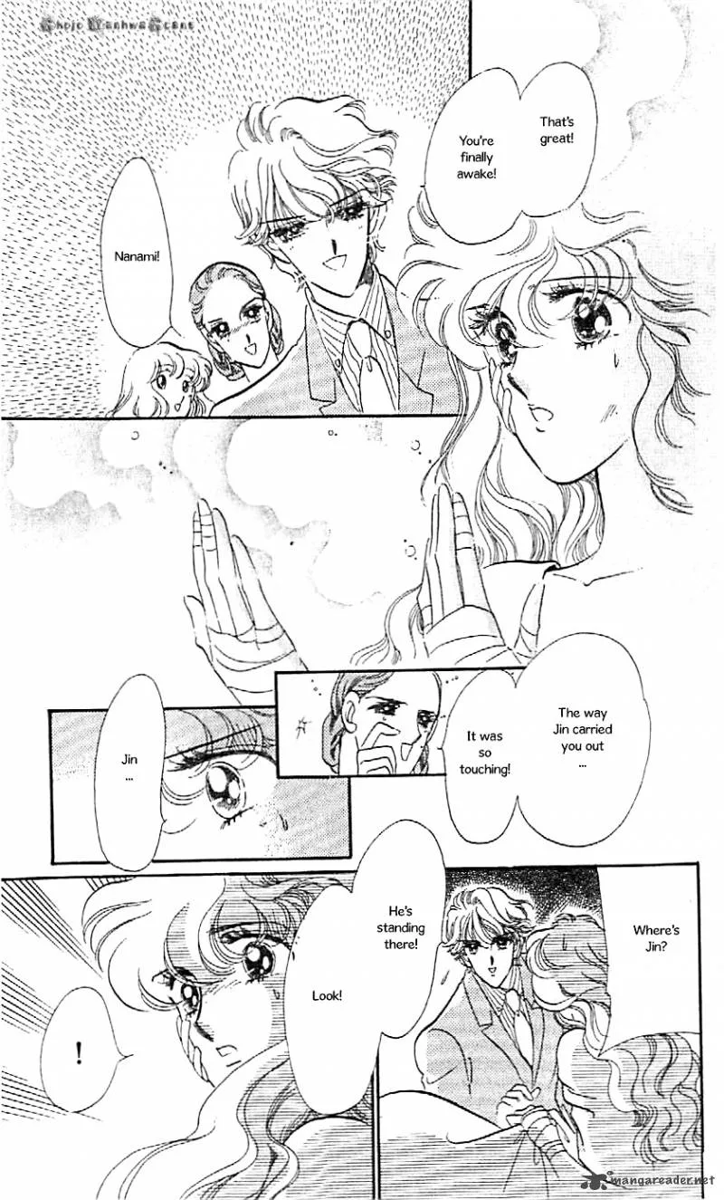 Mou Hitori no Marionette Chapter 47 page 28