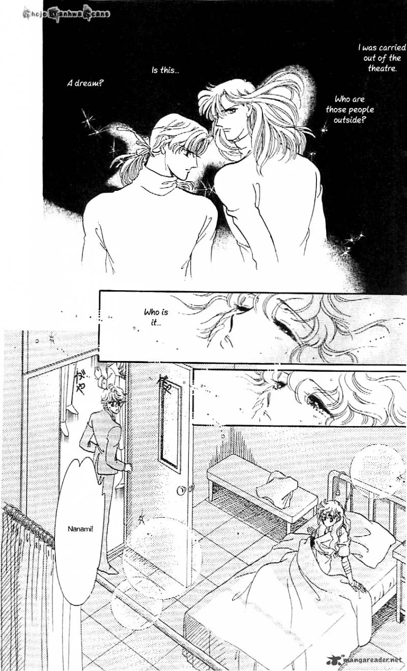 Mou Hitori no Marionette Chapter 47 page 27
